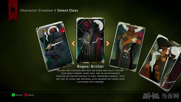 龙腾世纪3审判截图1