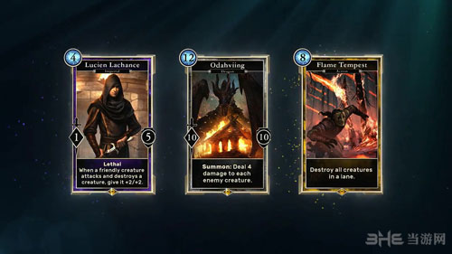 上古卷轴：传奇截图1