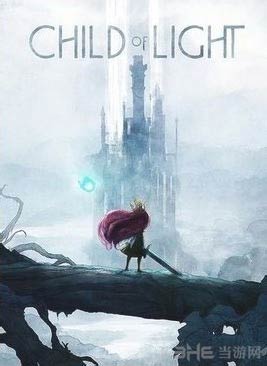育碧光之子游戏封面