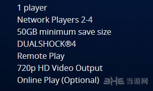 刺客信条大革命2