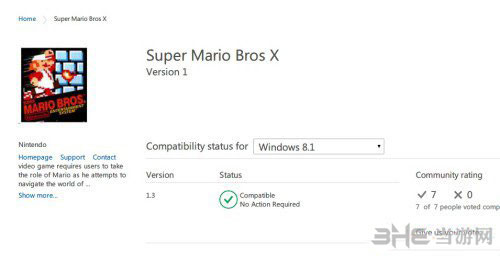 荒野大镖客PC版或将推出
