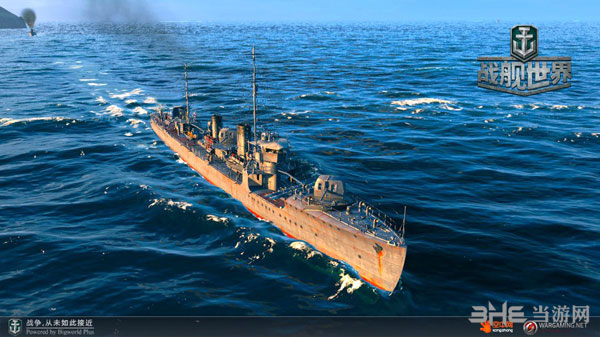 战舰世界游戏截图2