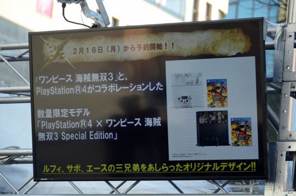 海贼无双3PS4主机3