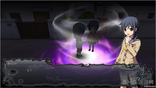 尸体派对驭血游戏截图3