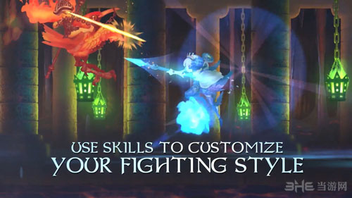 奥丁领域：里普特拉西尔截图4