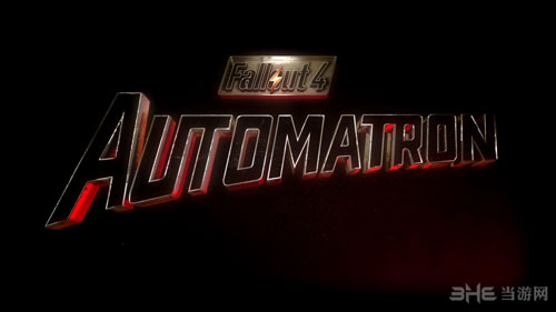 辐射4截图1