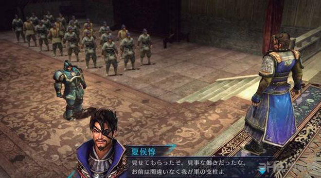 真三国无双7帝国截图2