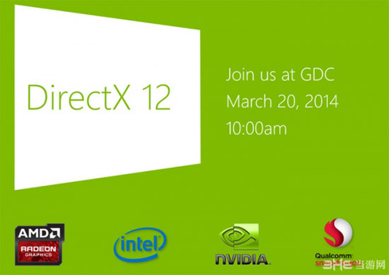 传directx 12将不支持win7 纯为win10量身打造