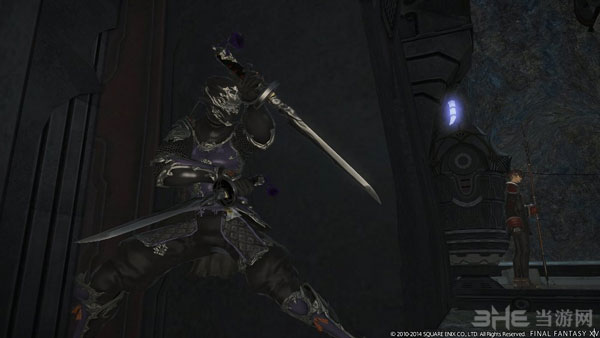 最终幻想14截图2
