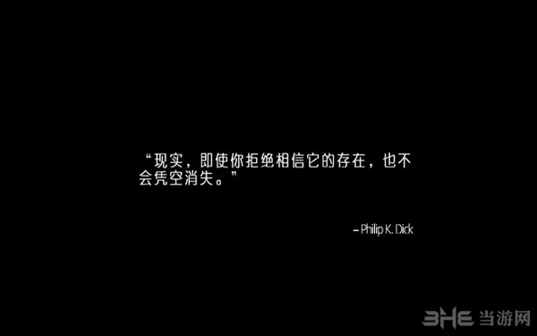 活体脑细胞游戏截图2