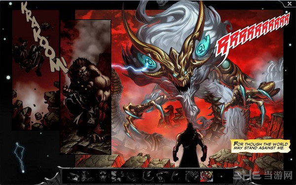 LOL英雄联盟敖兴1