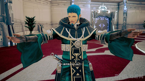 星之海洋5忠诚与背叛游戏截图2