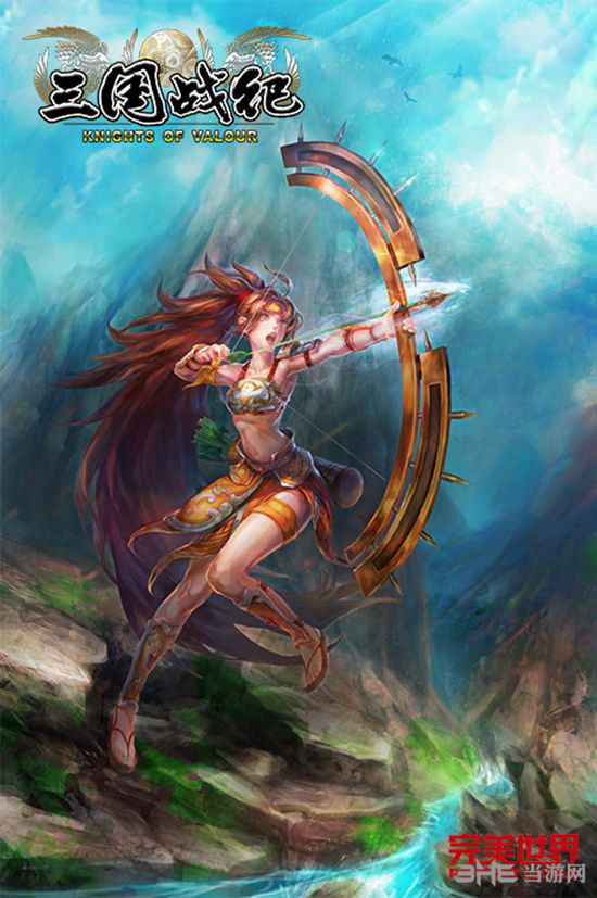 三国战纪PS4版游戏原画2