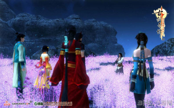 古剑奇谭配音完全版3