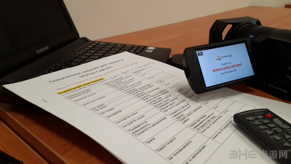 PS4独占游戏失忆1