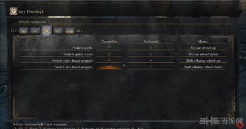 黑暗之魂3截图5