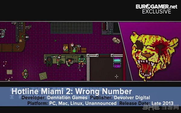 迈阿密热线2空号截图2
