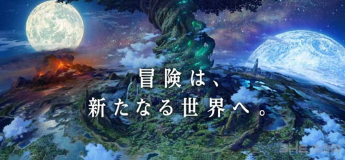 世界树迷宫5截图2