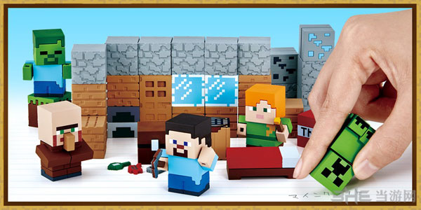 我的世界周边橡皮1