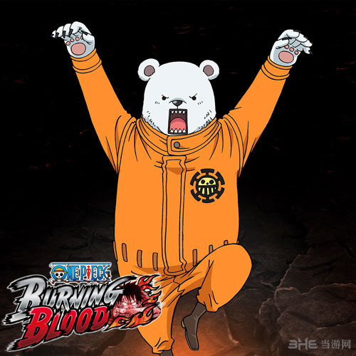 海贼王：燃烧之血截图2