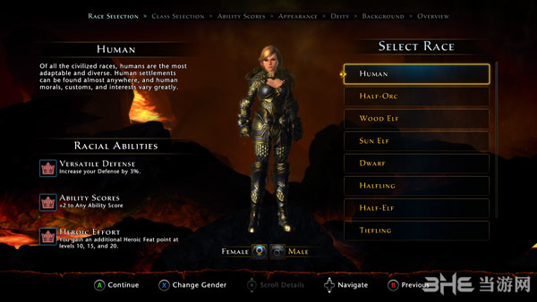 无冬之夜画质对比：PC版VSXbox One2