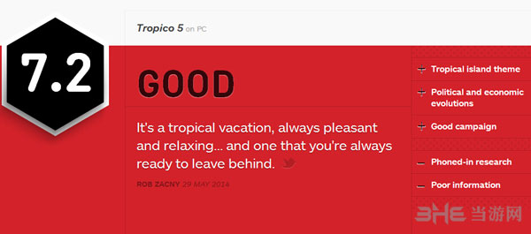 海岛大亨5获IGN7.2好评