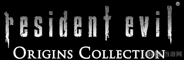 生化危机起源合集logo