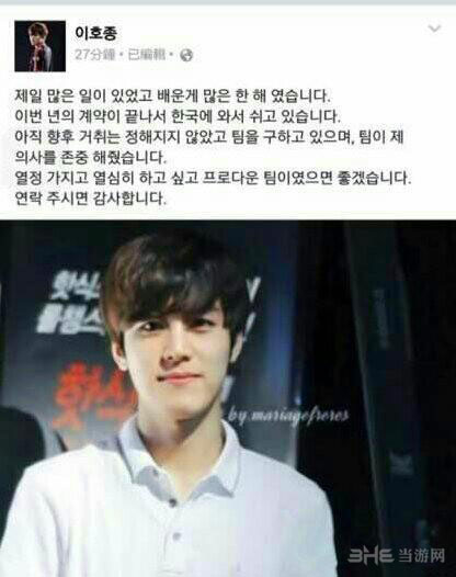 LOL英雄联盟配图1