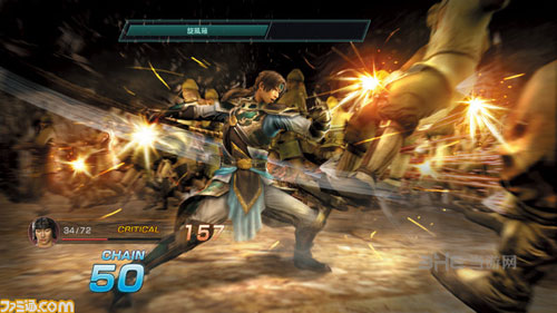 真三国无双：英杰传截图2