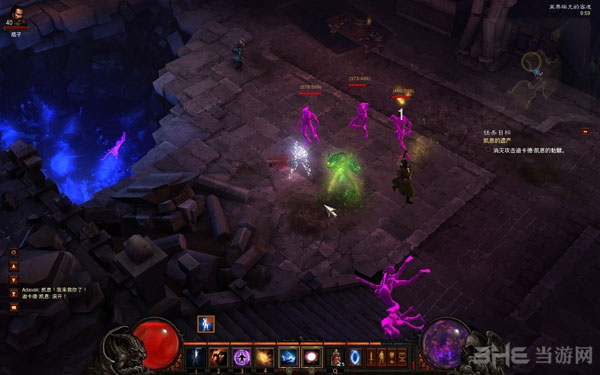 暗黑破坏神3国服游戏截图1