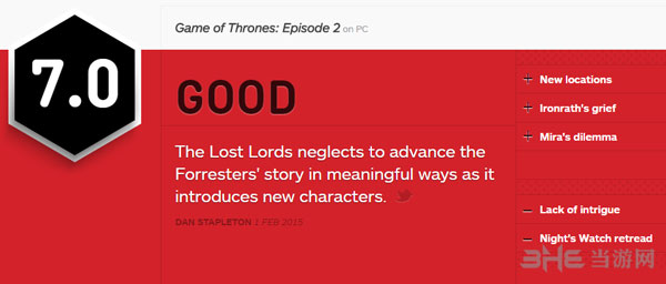 权力的游戏第二章简评