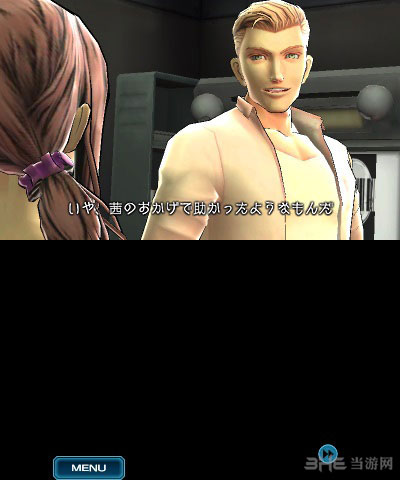 极限脱出3：零时困境截图1