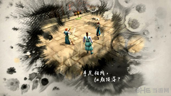 侠客风云传天王归来DLC2