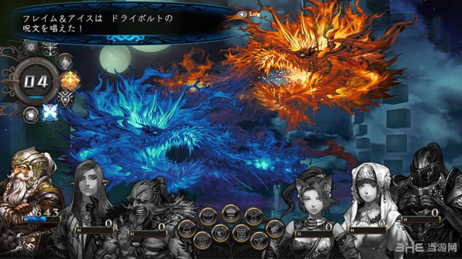 剑之街的异邦人截图3