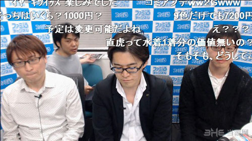 死或生沙滩排球35