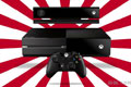 微软XboxOne确认参加2014东京游戏展 不会有重大通知