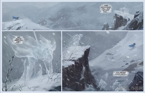 LOL英雄联盟截图5