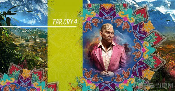 孤岛惊魂4GI封面图2