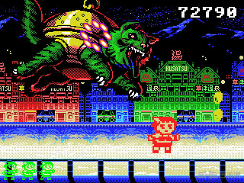 来自群马县的少女截图2