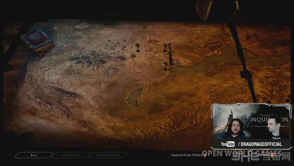 龙腾世纪3审判截图3