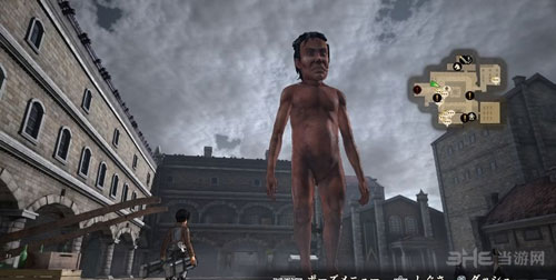 进击的巨人游戏截图6