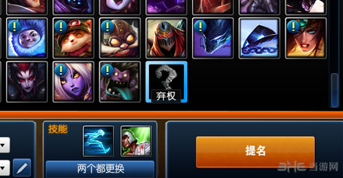 LOL克隆大作战镜像模式2