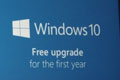 微软表示用户电脑自动升win10是bug 现已修复