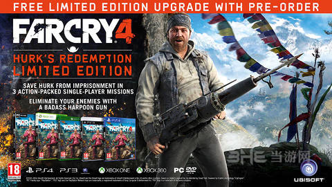 孤岛惊魂4游戏截图2