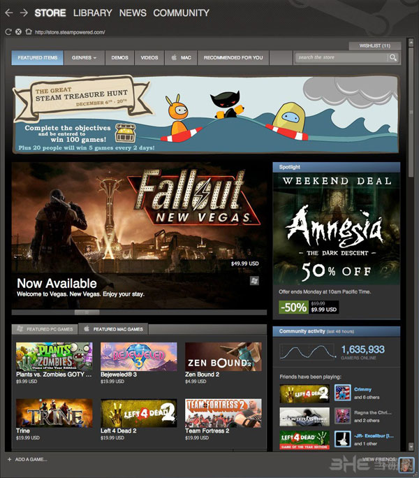 steam圣诞节隐私泄露2