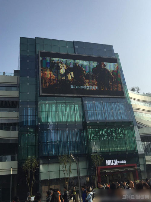 魔兽世界电影主题展照片2