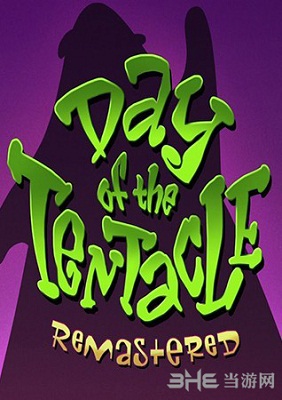 触手也疯狂重制版