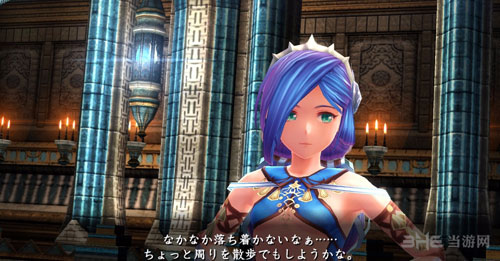 伊苏8达娜的安魂曲截图2