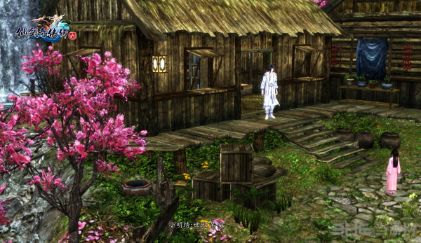 仙剑奇侠传6DLC江心月截图11