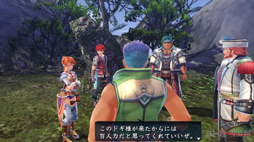 伊苏8：达娜的安魂曲截图1